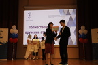 IMG 4384